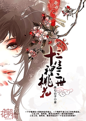 瑟瑟屋官网漫画